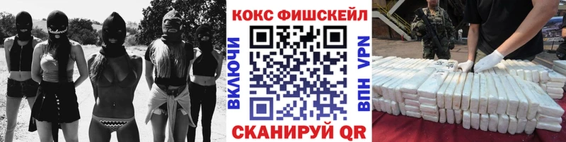 Наркошоп купить ГАШИШ  Конопля  Героин  Меф мяу мяу  СК  Миллерово