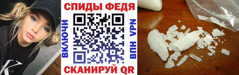 Купить закладки  Миллерово  Амфетамин 98% 