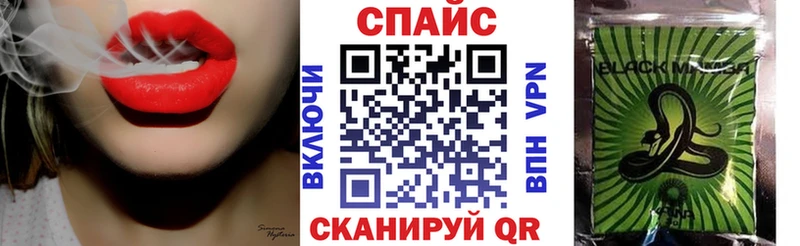 Купить где  Миллерово  БУТИРАТ оксибутират 