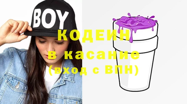 кокаин колумбия Заводоуковск