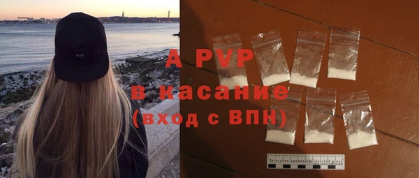 кокаин колумбия Заводоуковск