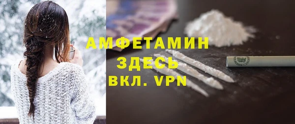 кокаин колумбия Заводоуковск