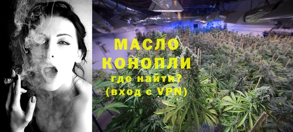 наркотики Бабаево
