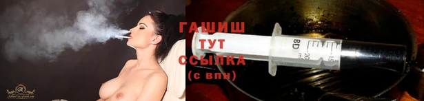 наркотики Бабаево