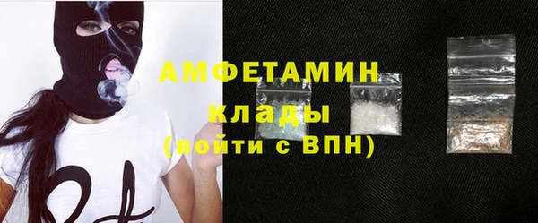 кокаин колумбия Заводоуковск