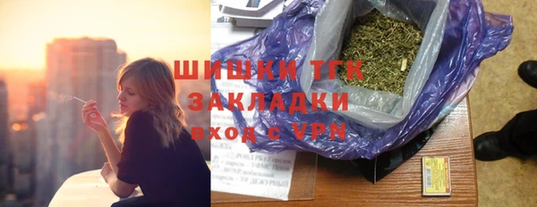 ALPHA PVP Аша